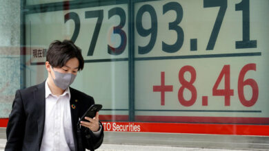 Stock market Asia: Japanese stocks collapse due to bank worries